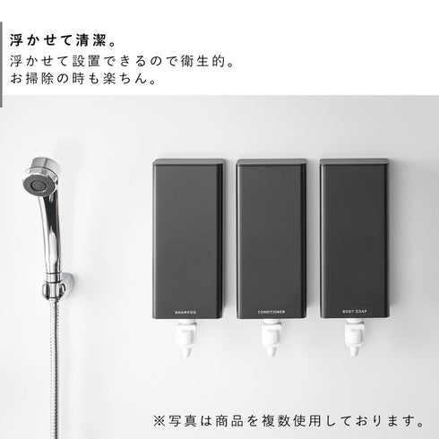 マグネットバスルーム詰め替えパウチディスペンサー収納ホルダー タワー L.|s5